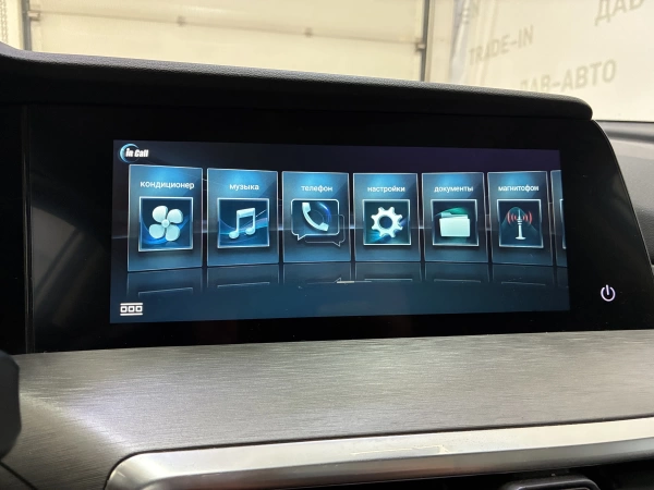 Changan CS35 Plus, I Рестайлинг, 1.4 AMT (150 л.с.)