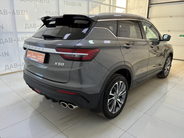 Belgee X50, I, 1.5 AMT (150 л.с.)