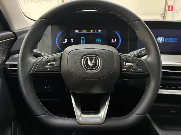Changan CS35 Plus, I Рестайлинг, 1.4 AMT (150 л.с.)