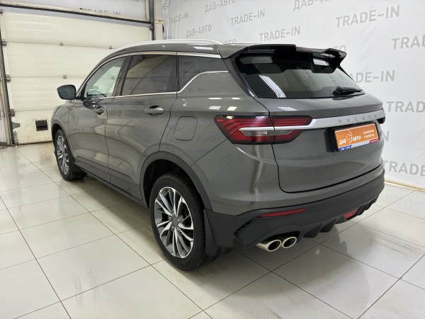 Belgee X50, I, 1.5 AMT (150 л.с.)