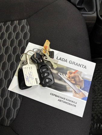 Lada (ВАЗ) Granta, I Рестайлинг, 1.6 MT (87 л.с.)
