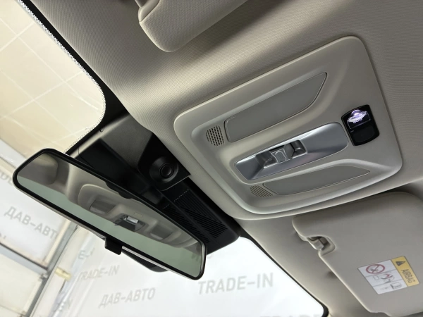 Changan UNI-T, I, 1.5 AMT (167 л.с.)