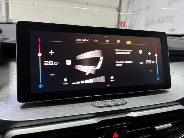 Geely Coolray, I, 1.5 AMT (150 л.с.)