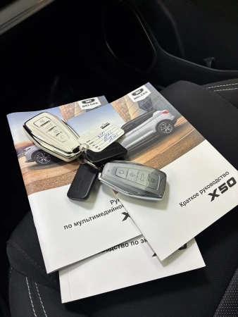 Belgee X50, I, 1.5 AMT (150 л.с.)