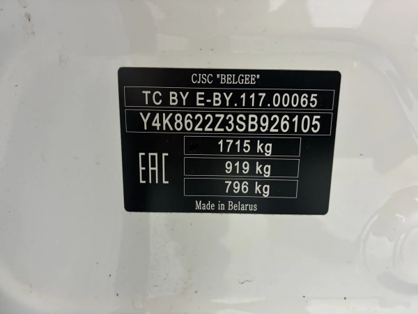 Belgee X50, I, 1.5 AMT (150 л.с.)