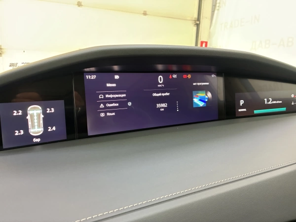 Changan UNI-K, I, 2.0 AT (226 л.с.) 4WD