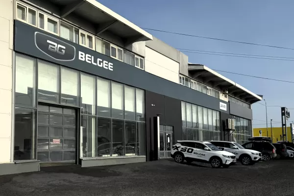 Belgee Belgee