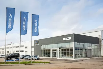 Geely Geely