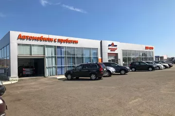 Автомобили с пробегом Автомобили с пробегом