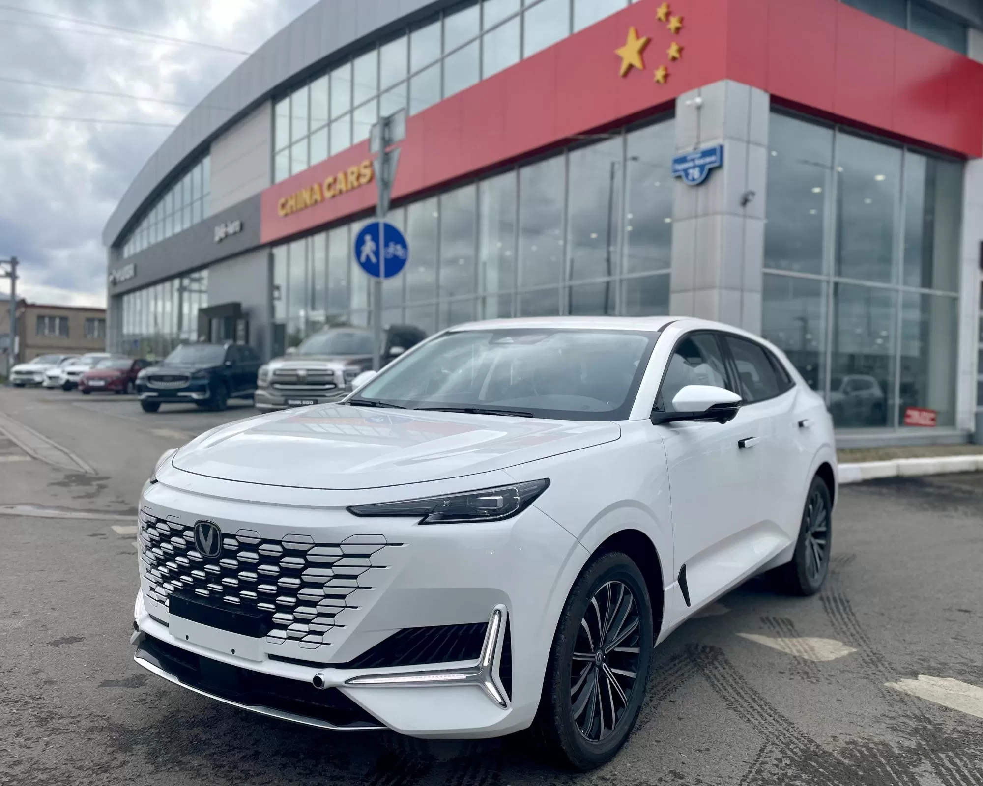 Купить новую Changan UNI-K, I, 2.0 AT (226 л.с.) 4WD, цвет 400 Белый,  комплектация Luxe в наличии в Перми - ДАВ-АВТО