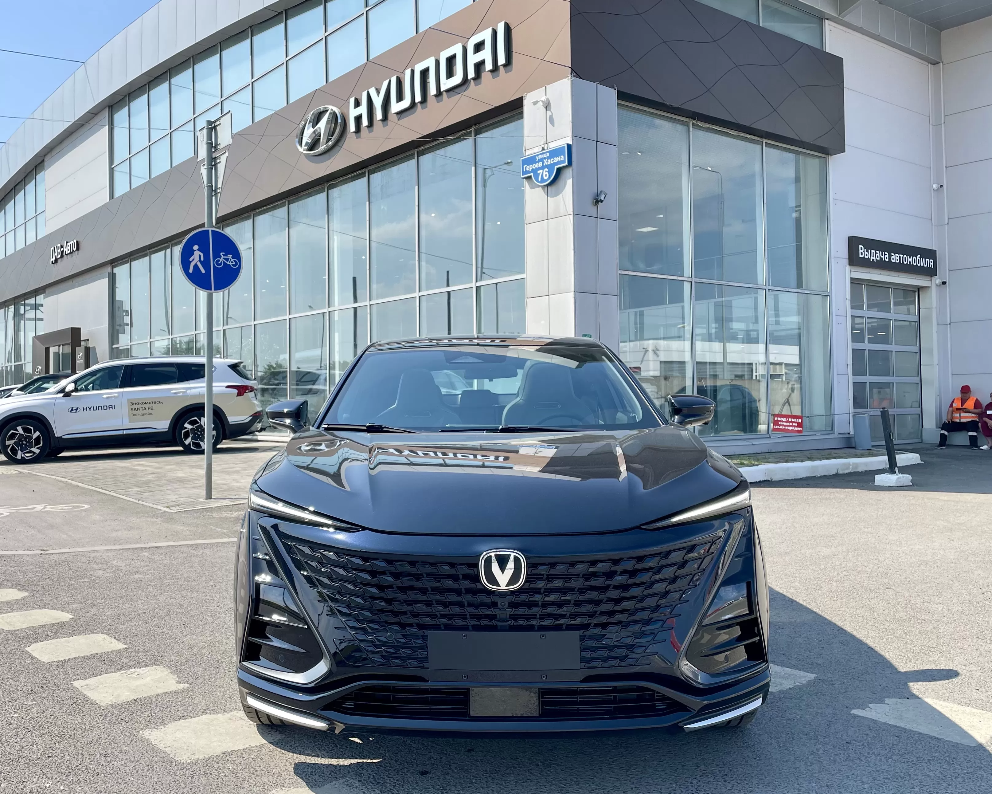 Купить новую Changan UNI-T, I, 1.5 AМT (180 л.с.) 2WD, цвет Черный,  комплектация Luxe в наличии в Перми - ДАВ-АВТО