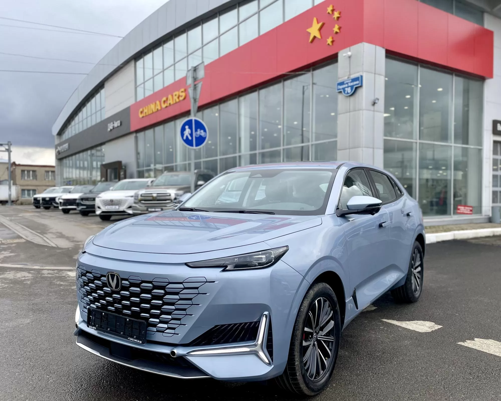 Купить новую Changan UNI-K, I, 2.0 AT (226 л.с.) 4WD, цвет Голубой,  комплектация Luxe в наличии в Перми - ДАВ-АВТО