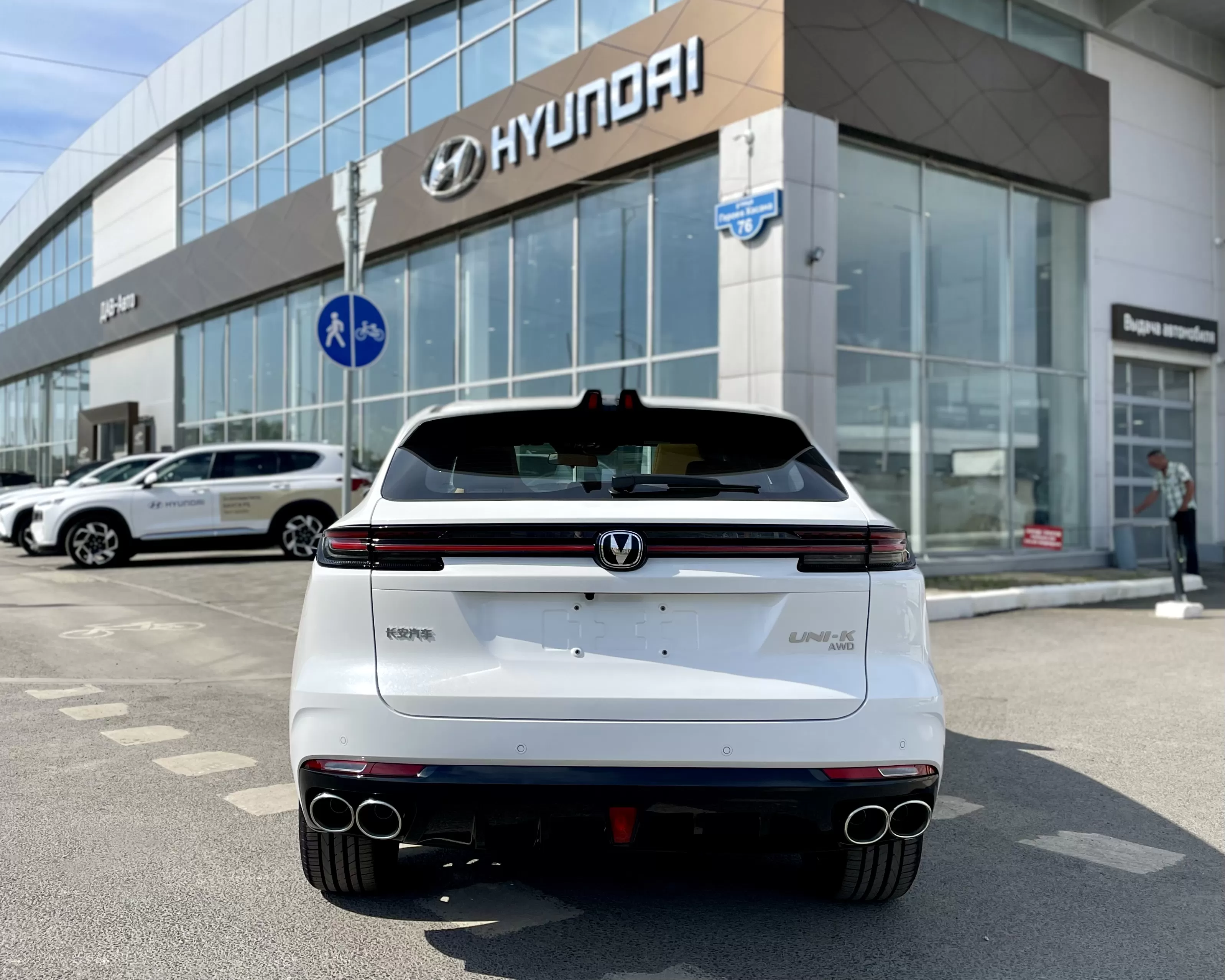 Купить новую Changan UNI-K, I, 2.0 AT (226 л.с.) 4WD, цвет 400 Белый,  комплектация Luxe в наличии в Перми - ДАВ-АВТО