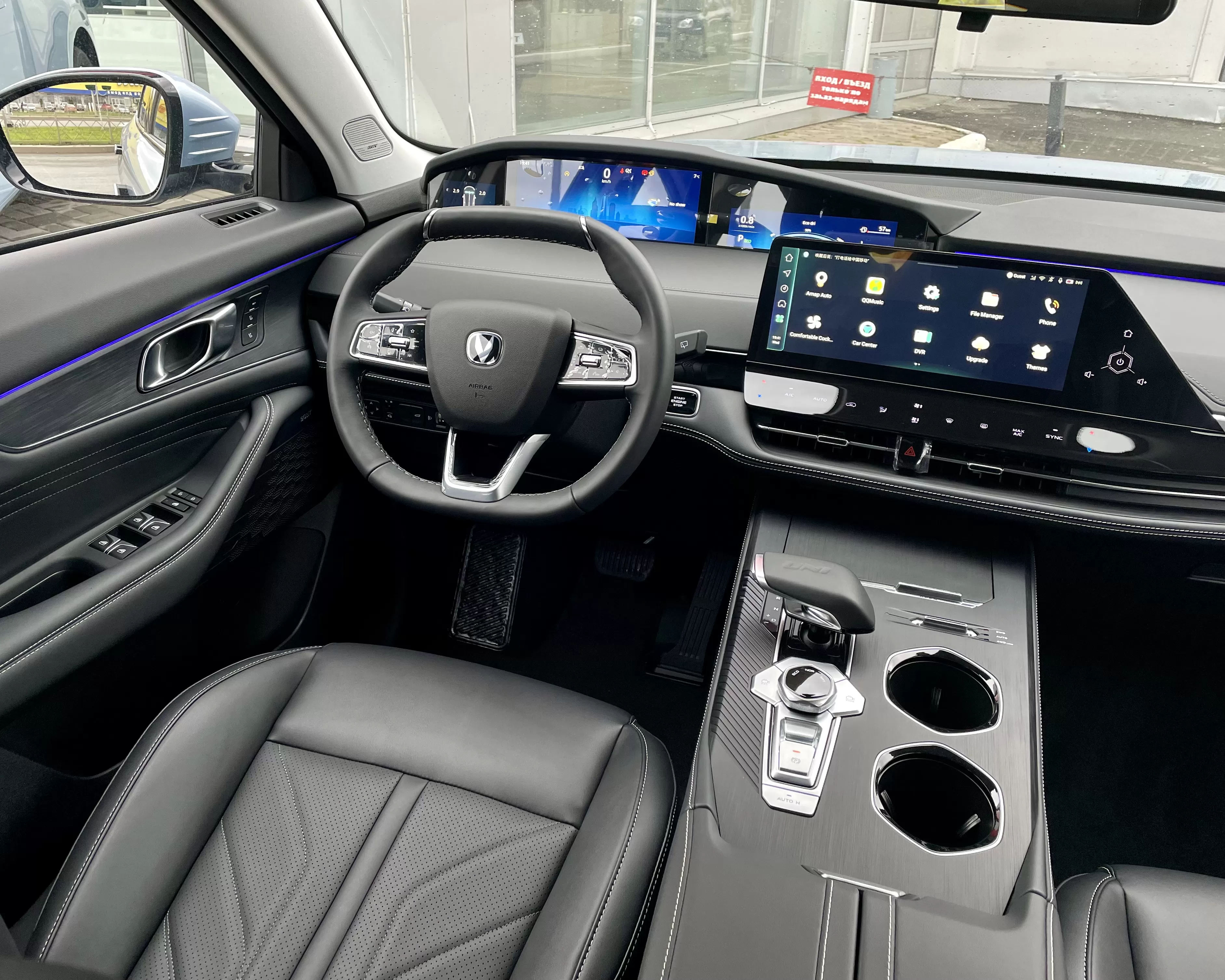  auto h changan uni k