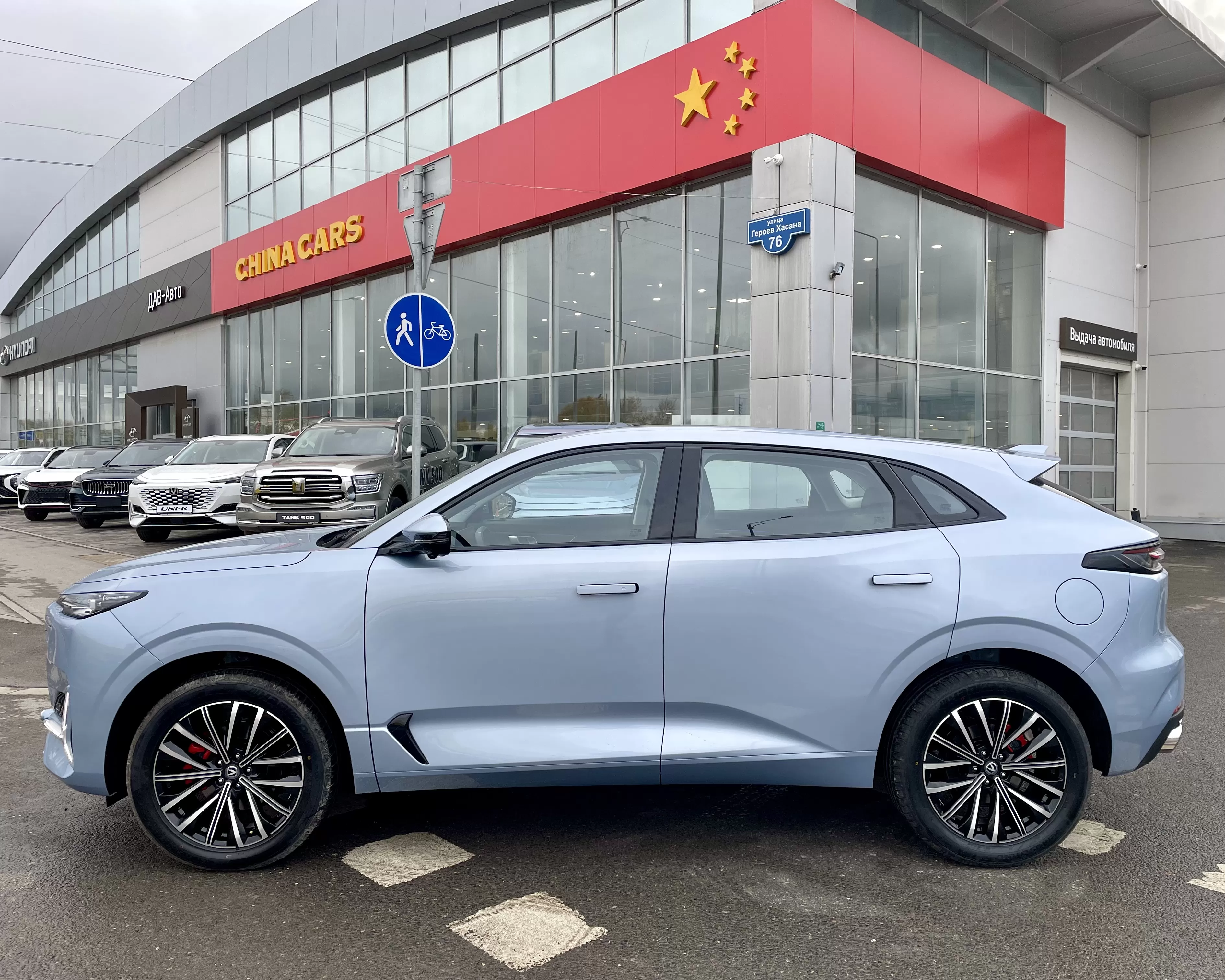 Купить новую Changan UNI-K, I, 2.0 AT (226 л.с.) 4WD, цвет Голубой,  комплектация Luxe в наличии в Перми - ДАВ-АВТО