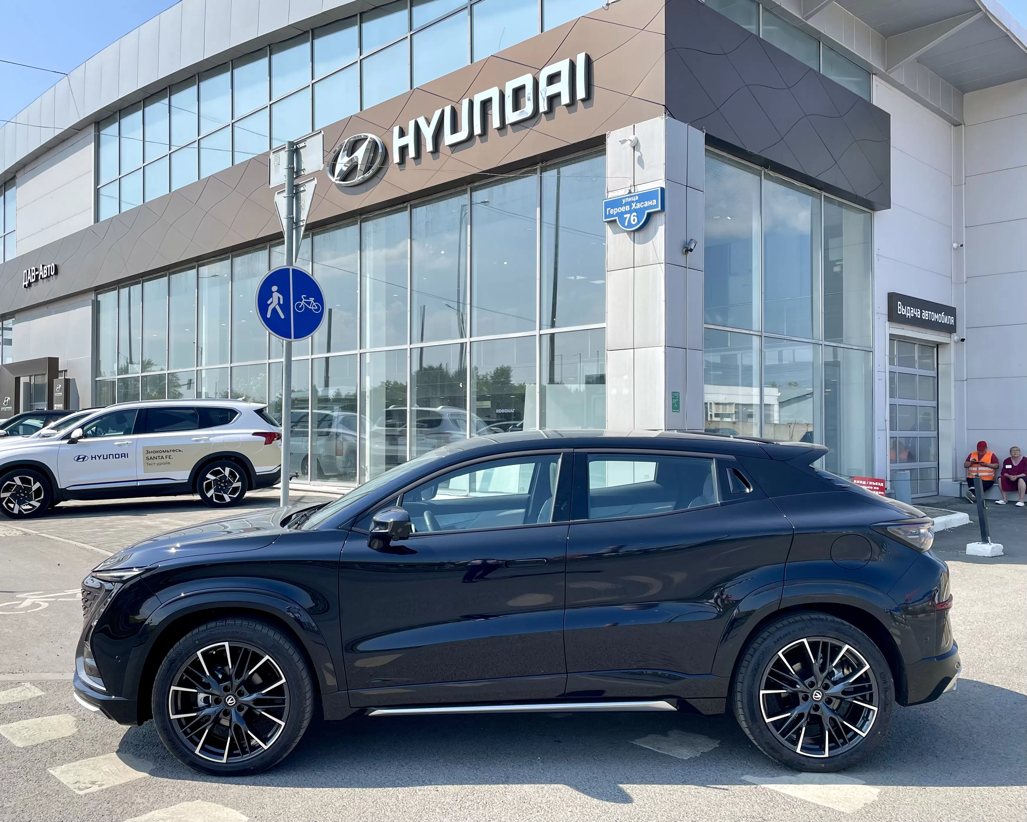 Купить новую Changan UNI-T, I, 1.5 AМT (180 л.с.) 2WD, цвет Черный,  комплектация Luxe в наличии в Перми - ДАВ-АВТО